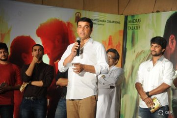 OK Bangaram Movie Audio Launch